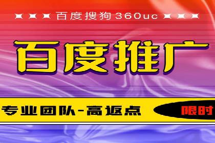 不同行业的信息流竞价策略及成功案例