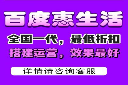 信息流广告案例分析：抖音广告策略